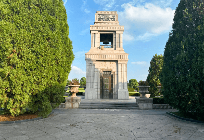 园区建筑图